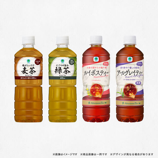ファミマルお茶・紅茶・ティー各種　各600ml　いずれか1点（税込118円）引換券